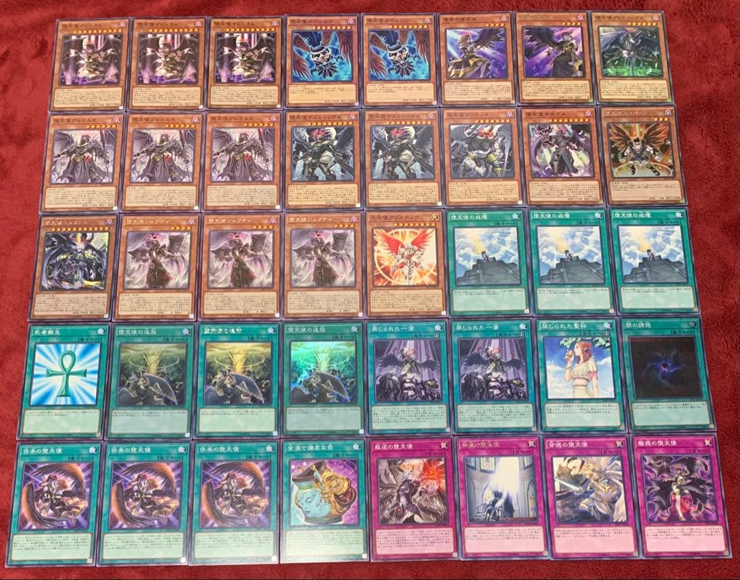 遊戯王　本格構築堕天使デッキ40枚＋E X15枚