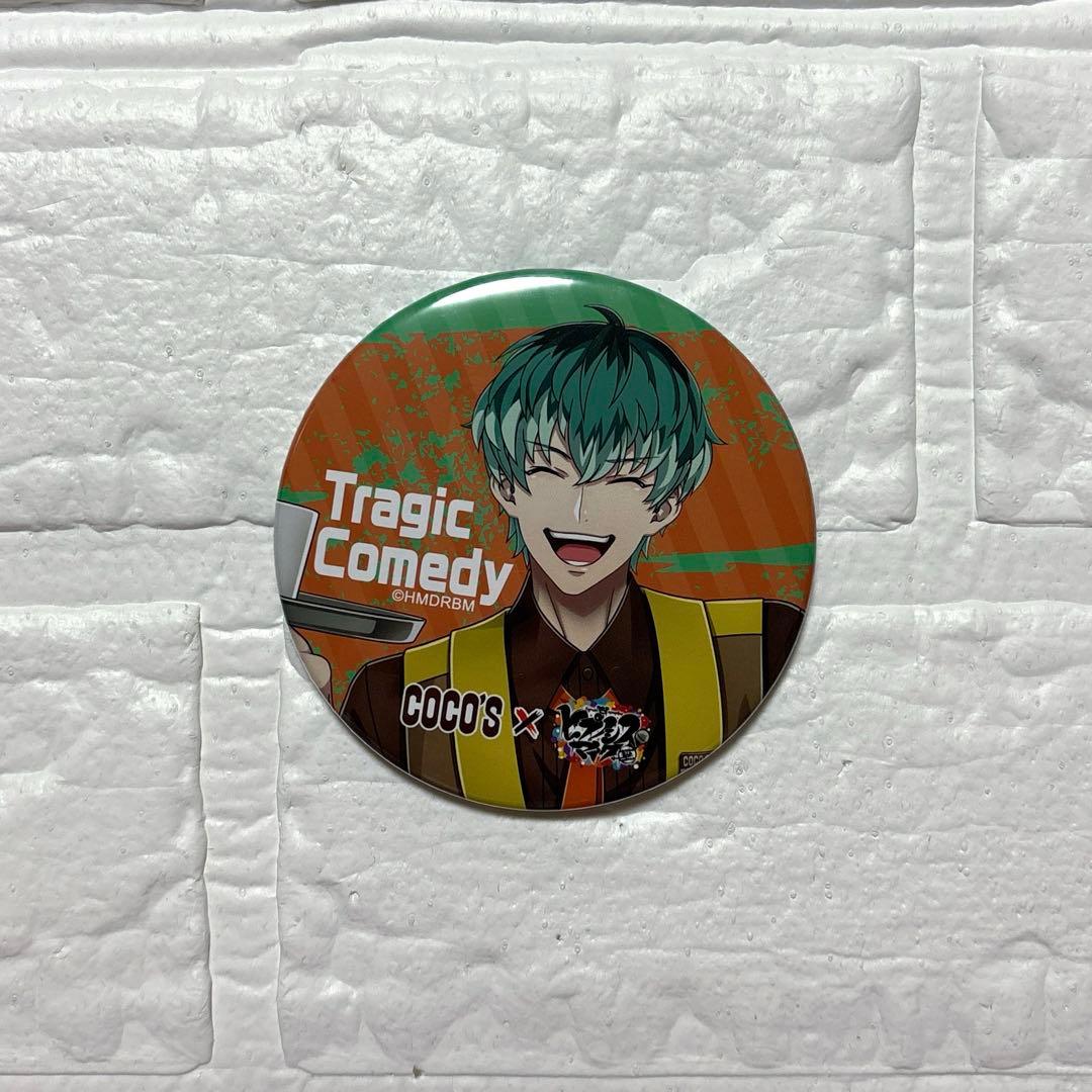 ヒプノシスマイク ヒプマイ ココス コラボ 缶バッジ 白膠木簓 - メルカリ