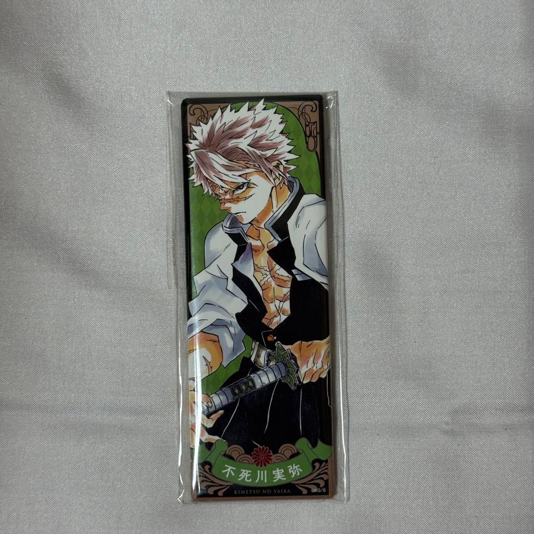 鬼滅の刃 絵札缶バッジ 実弥 - メルカリ