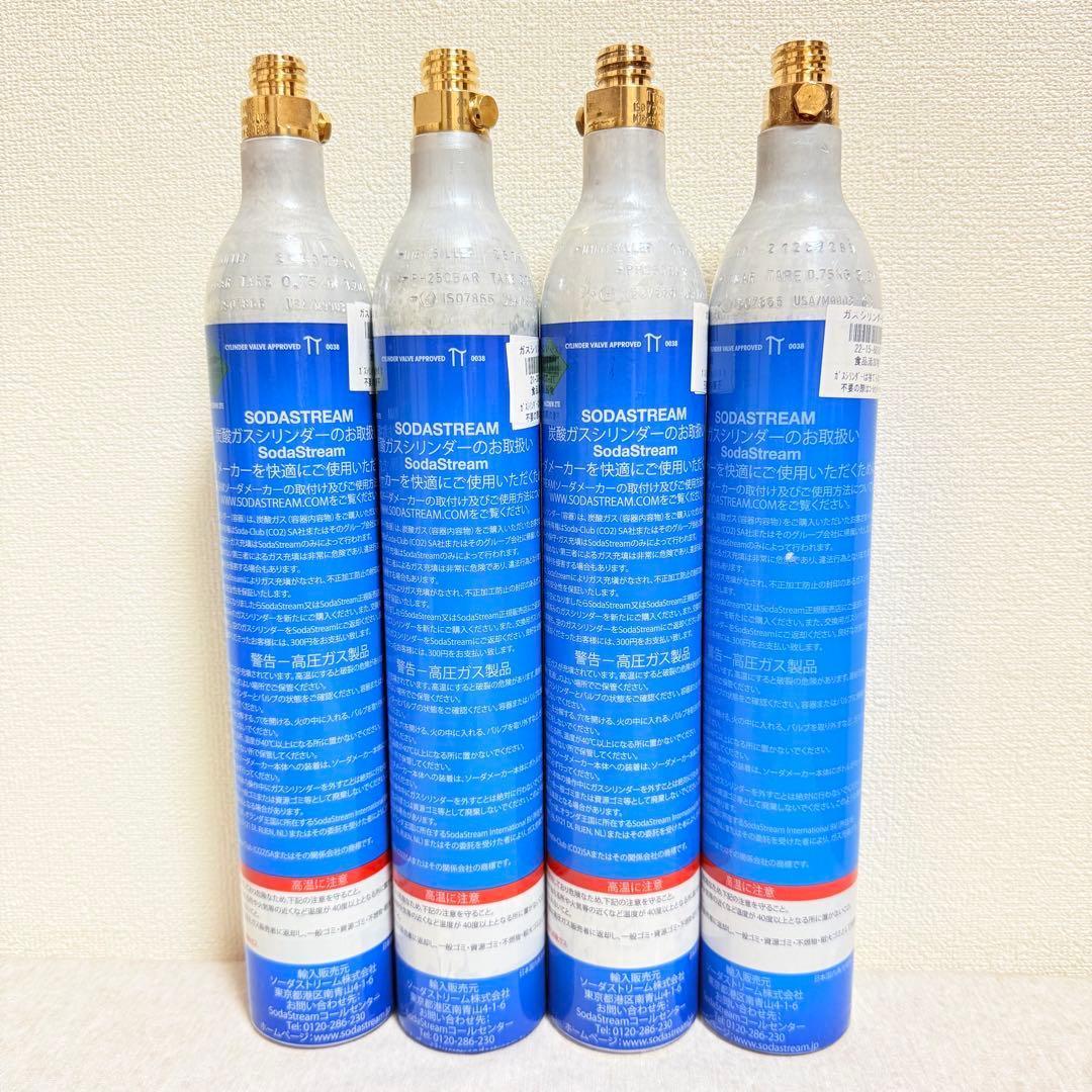 12-133235_ソーダストリームガスシリンダー4本