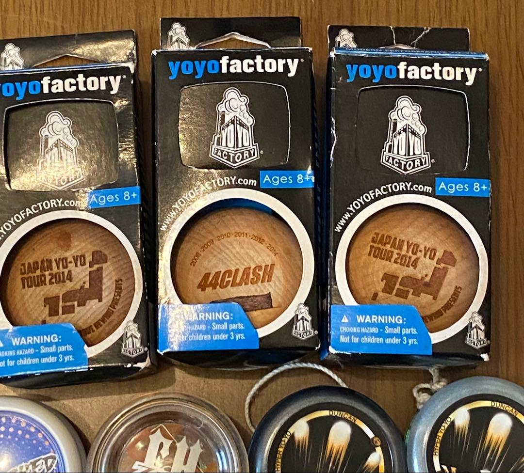 ハイパーヨーヨー 木製ヨーヨー まとめ売り