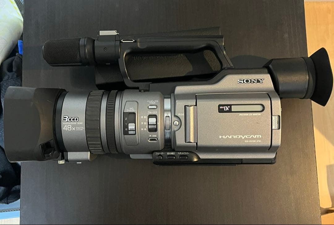 SONY DCR-VX2100 ハンディカム