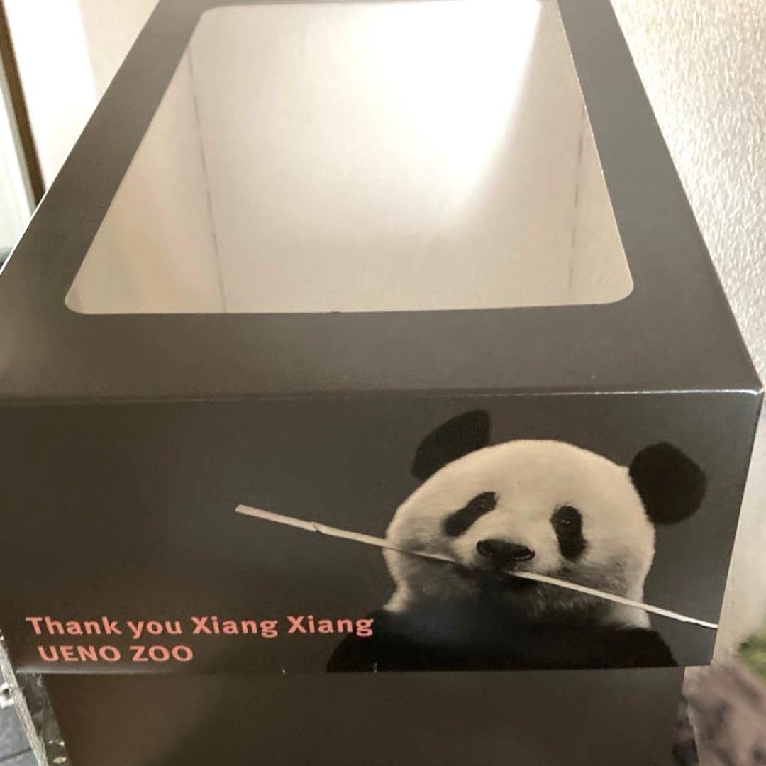 上野動物園のパンダぬいぐるみ 箱入りシャンシャン DVD等特典入り