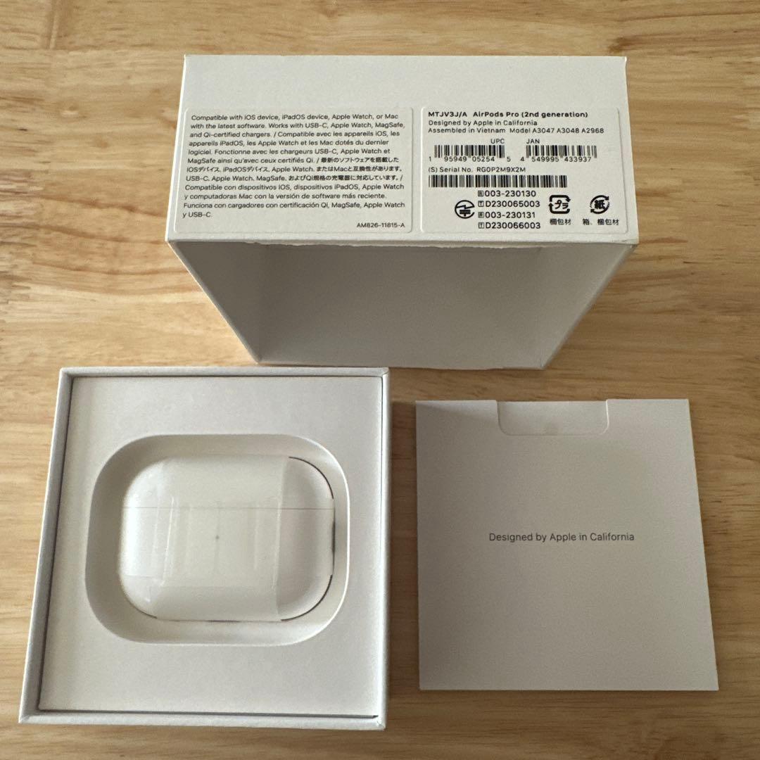 Apple AirPods Pro (第2世代) 純正品