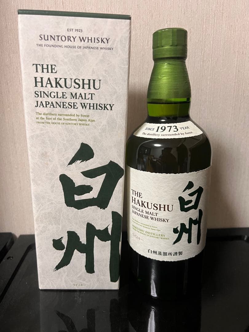 サントリー 白州シングルモルトウイスキー 1973年製箱付き