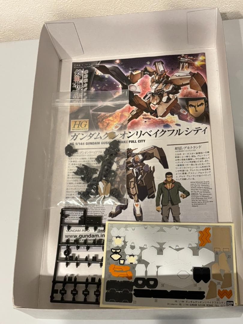 HG 鉄血のオルフェンズ12体まとめ売り　ガンプラ　ガンダム