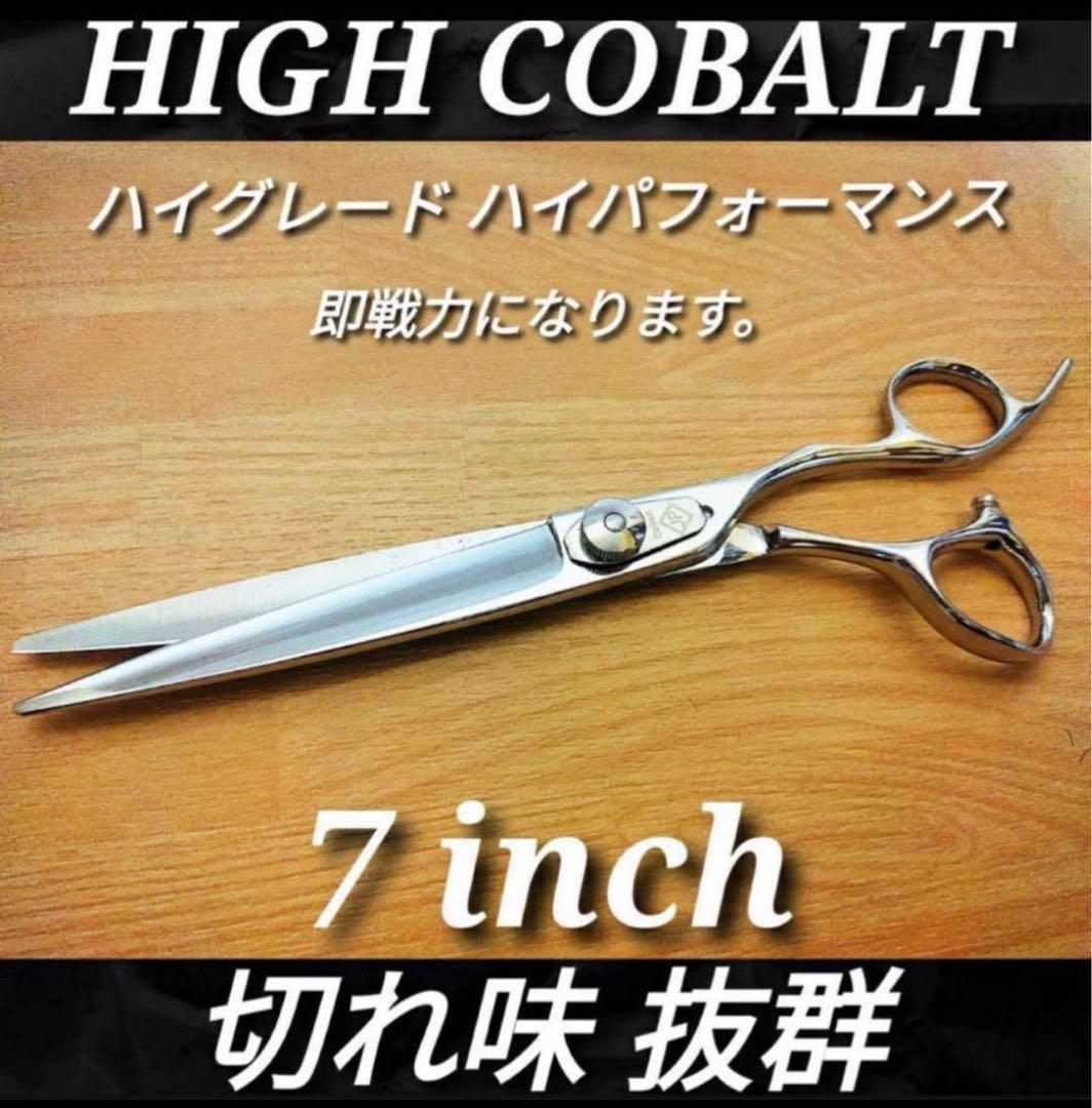 切れ味抜群✨プロ仕様カットシザー理美容師＆トリマートリミングペット