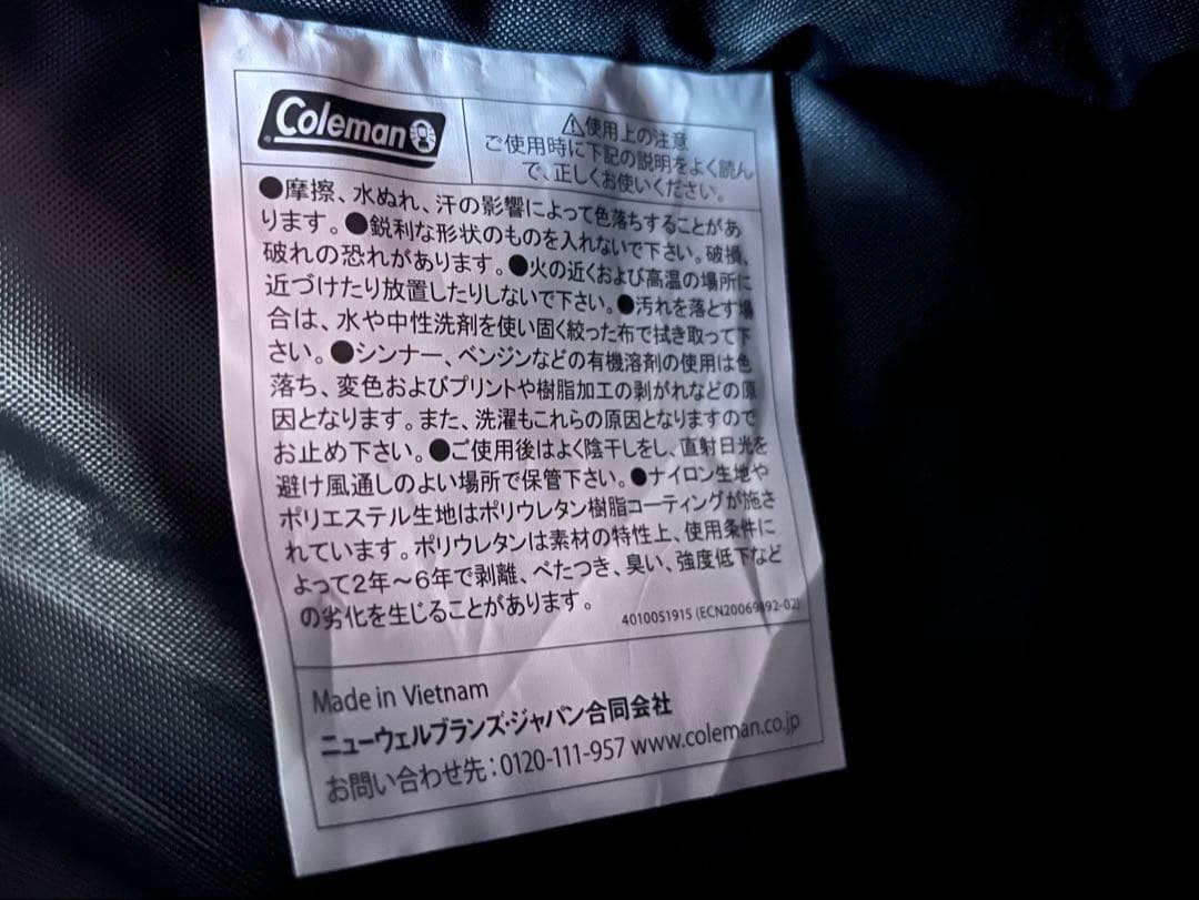 荒吐ロックフェスタワレココールマンコラボバッグタグ付き新品未使用