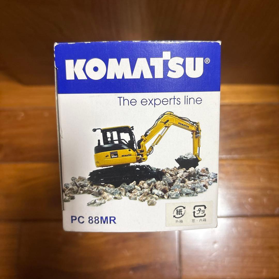 なおきちKOMATSU コマツ　PC 88MR