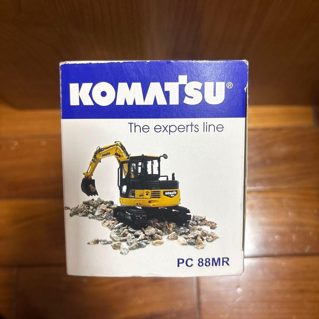 なおきちKOMATSU コマツ　PC 88MR