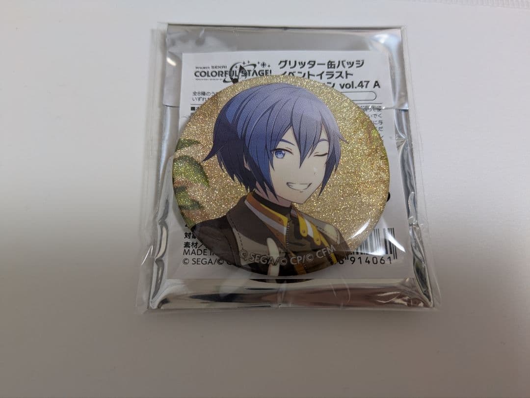 プロセカ KAITO グリッター缶バッジ 47A - メルカリ