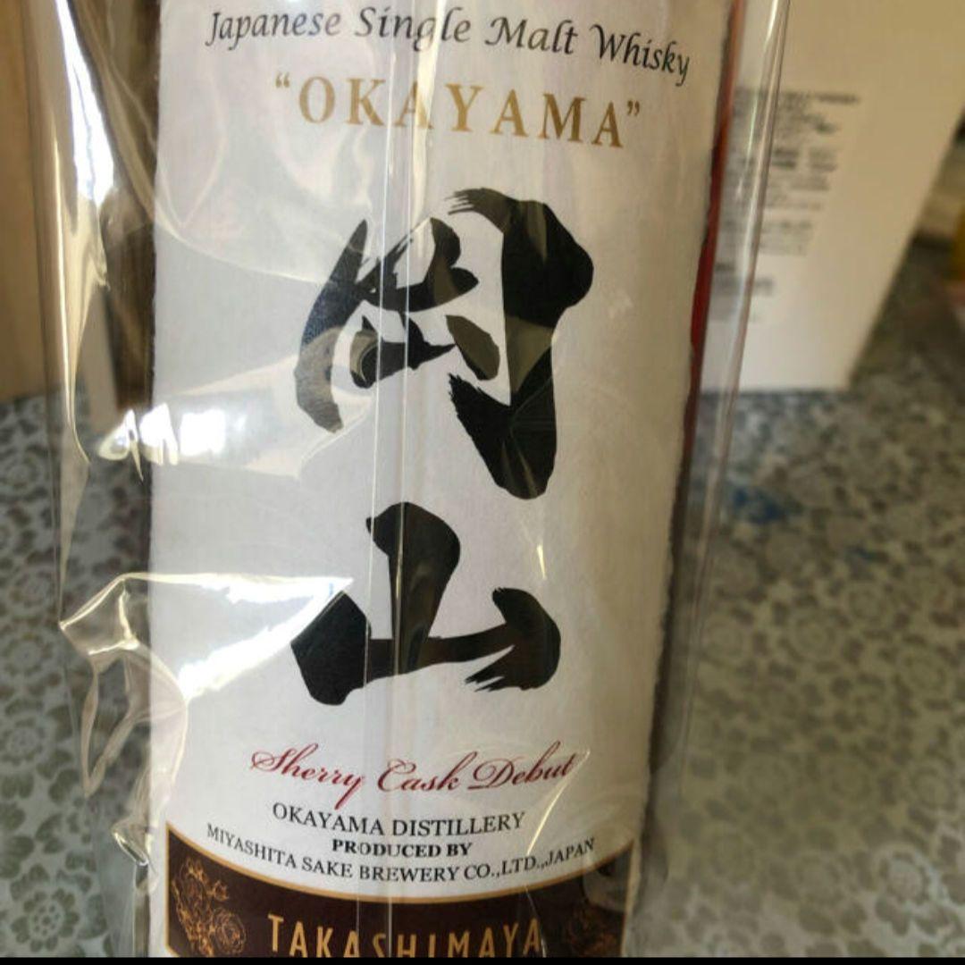 2017年 高島屋100本限定 岡山 宮下酒造 ウイスキー - メルカリ