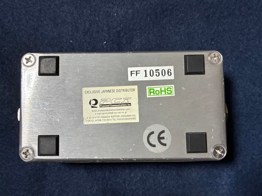 ZVEX Fuzz Factory（ファズファクトリー）エフェクター