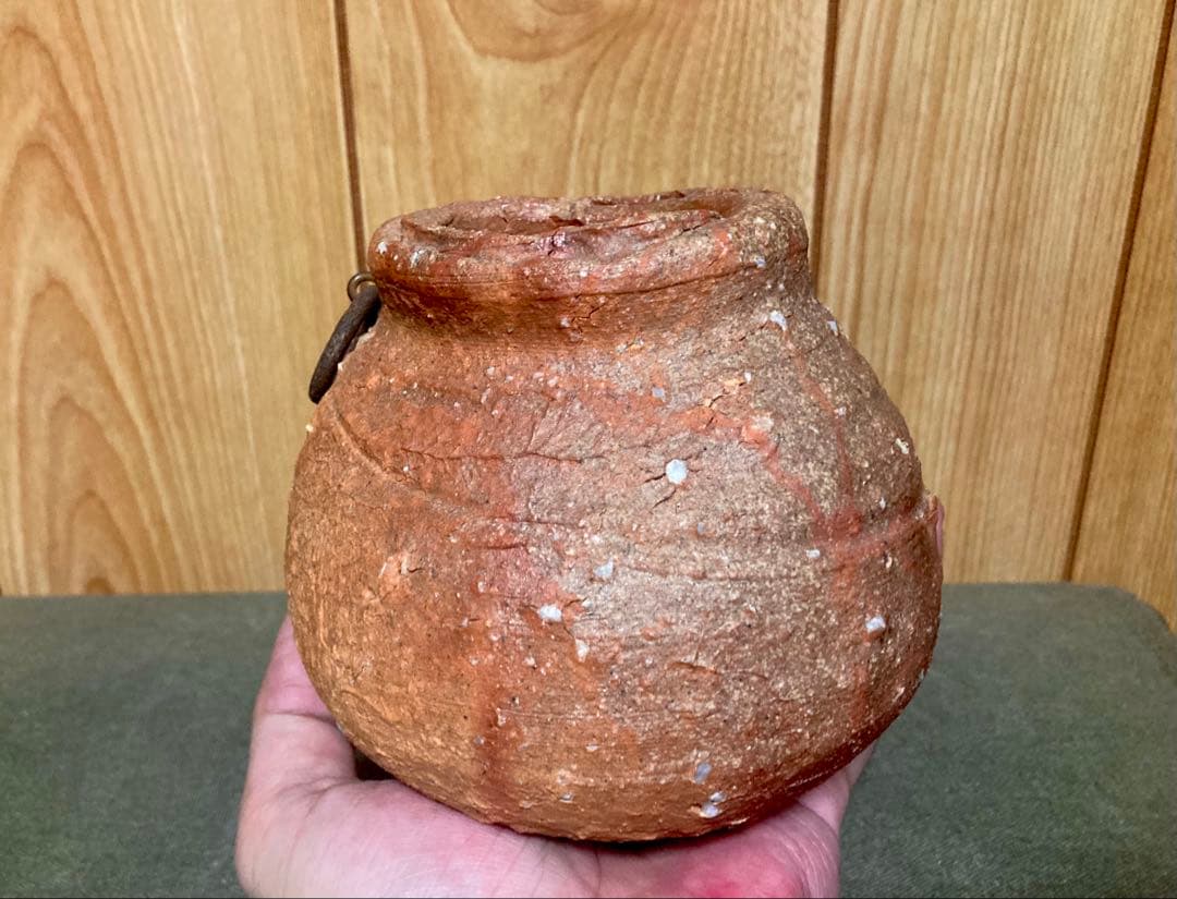 本物保証 辻村史朗 蹲 うずくまる　掛け花入れ 壺 (検索 細川護煕 内村慎太郎