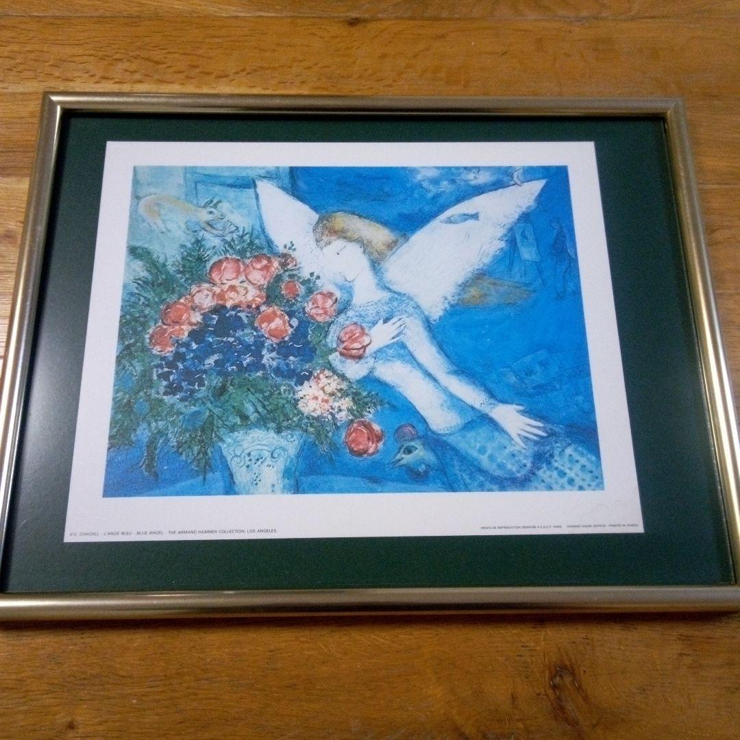 マルクシャガール 青い天使 - メルカリ