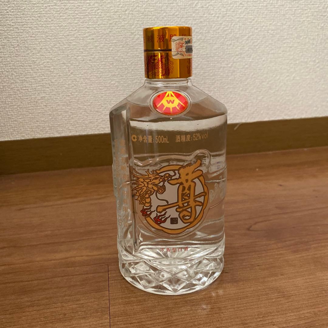 五粮液中国酒白酒52度