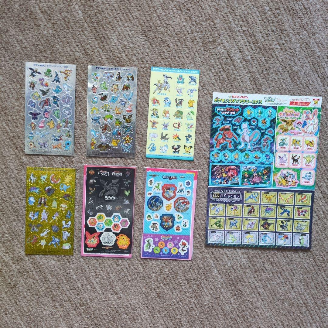 セブンイレブン ポケモンスタンプラリー シールまとめ売り - メルカリ