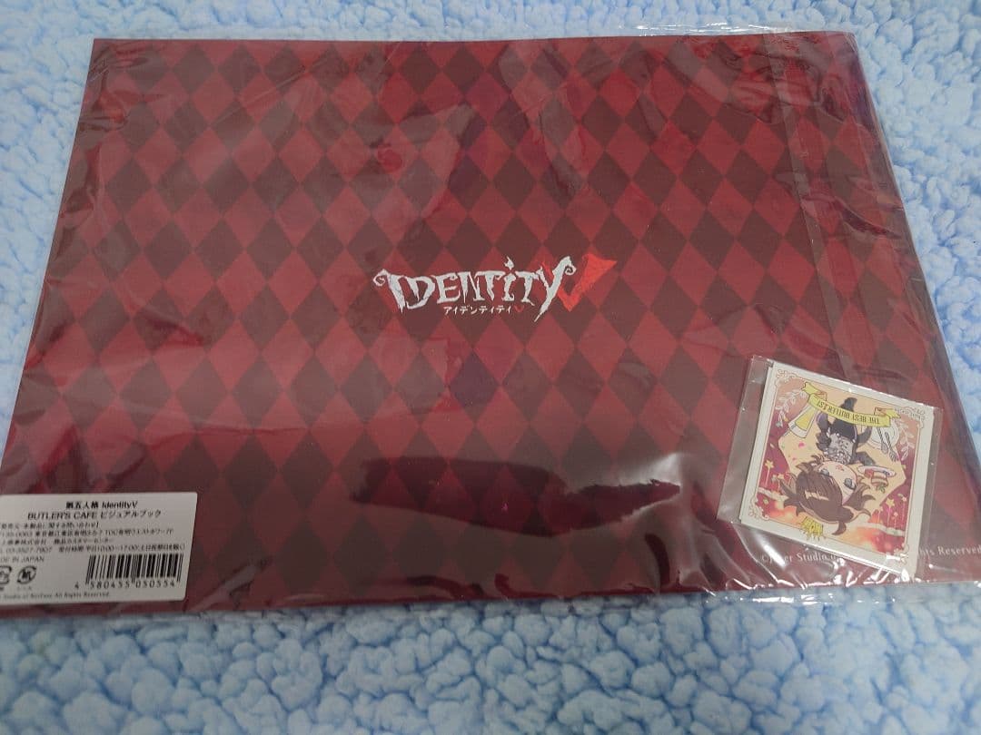 第5人格 スイパラ ビジュアルブック