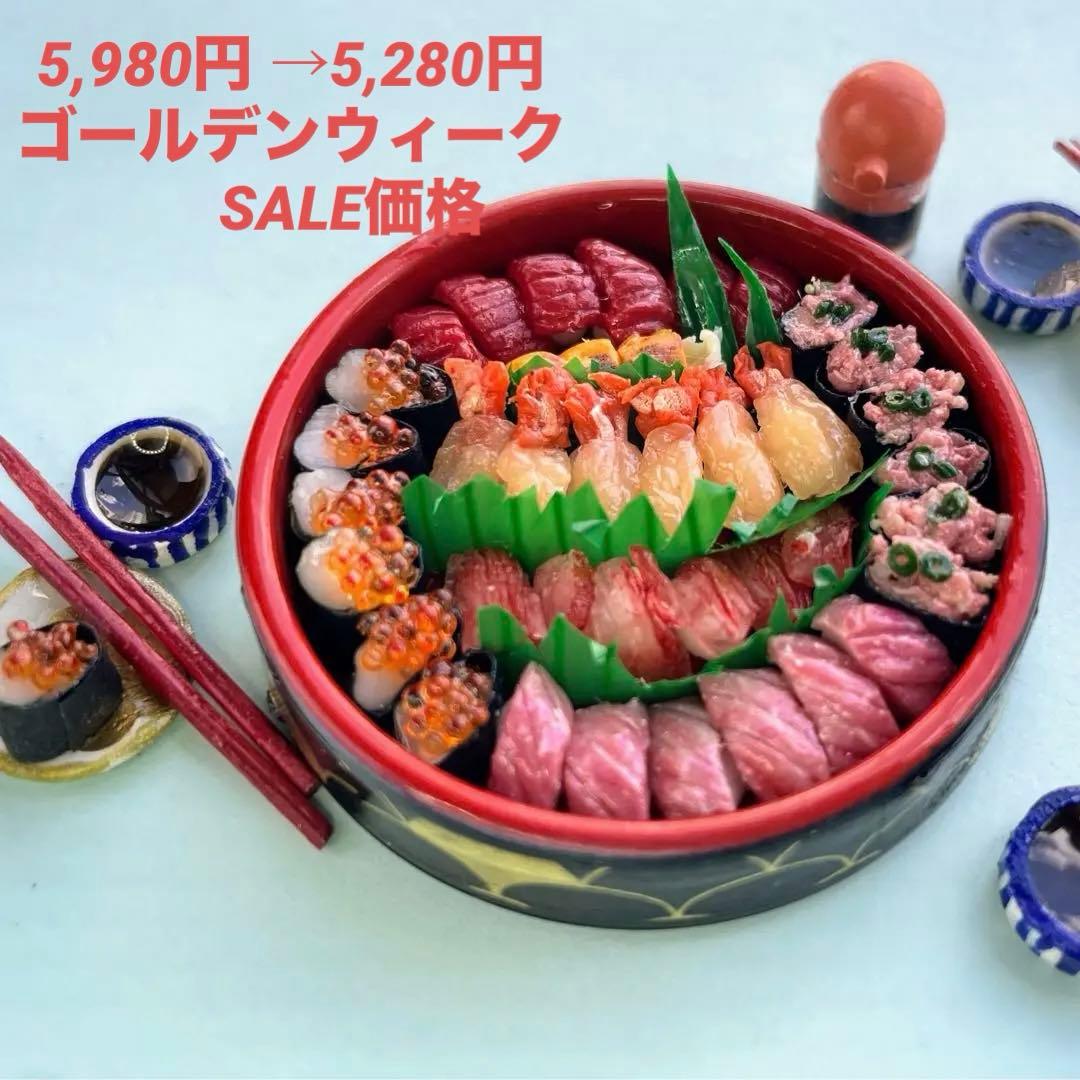 ジョーカーズ 20枚 セット-定番人気