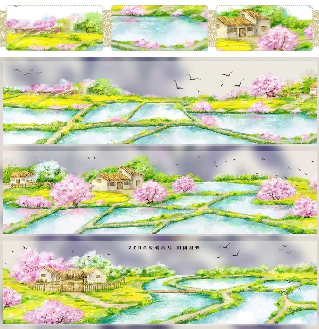 海外 PETテープ マスキングテープ 低 価格 通販 【9386】海外 マステ