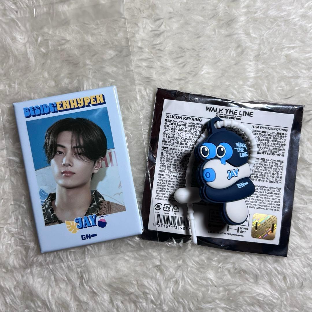 ENHYPEN ジェイ 缶バッジ シリコンキーリング - メルカリ