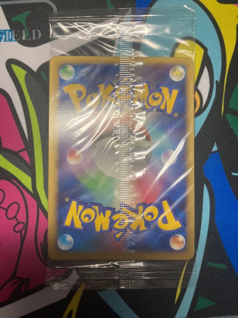 おかいものピカチュウ　098/DP-P