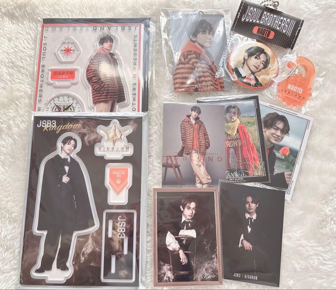 NAOTO セット - メルカリ