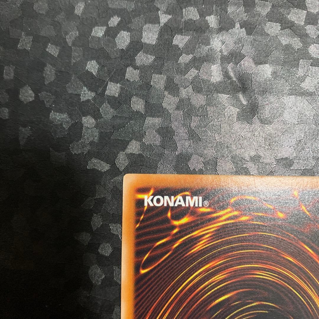 マジシャン・オブ・ブラックカオス レリーフ