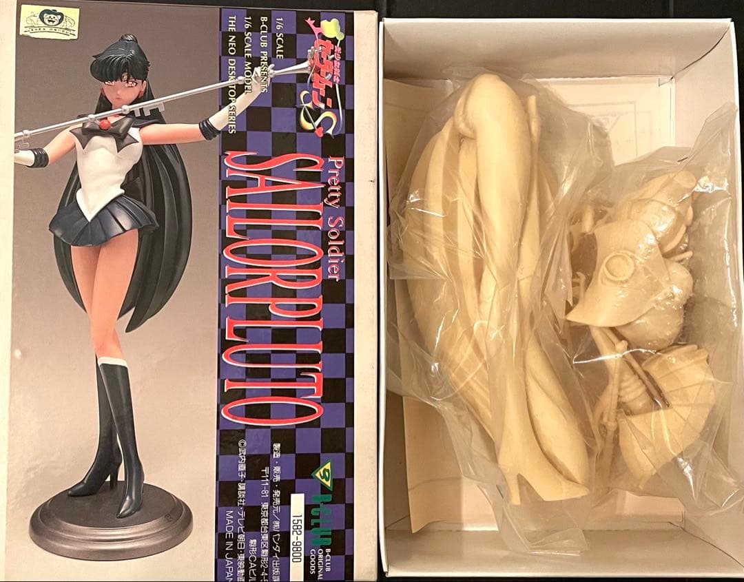 バンダイ B-CLUB 1/6スケール セーラームーンS セーラープルート