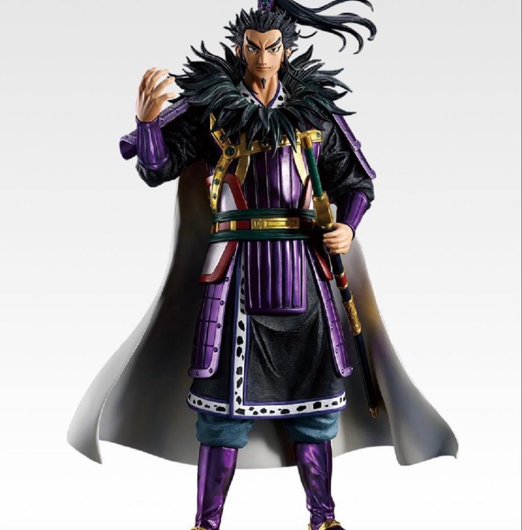 キングダム 一番くじ ラストワン・A賞・B賞・C賞 桓騎・王翦・騰