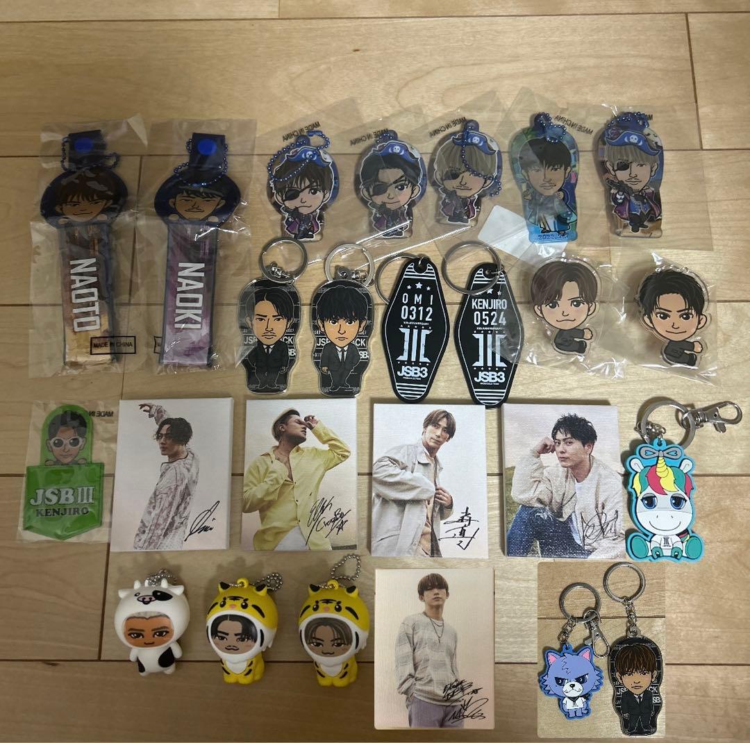 三代目 j soul brothers グッズまとめ売り - メルカリ