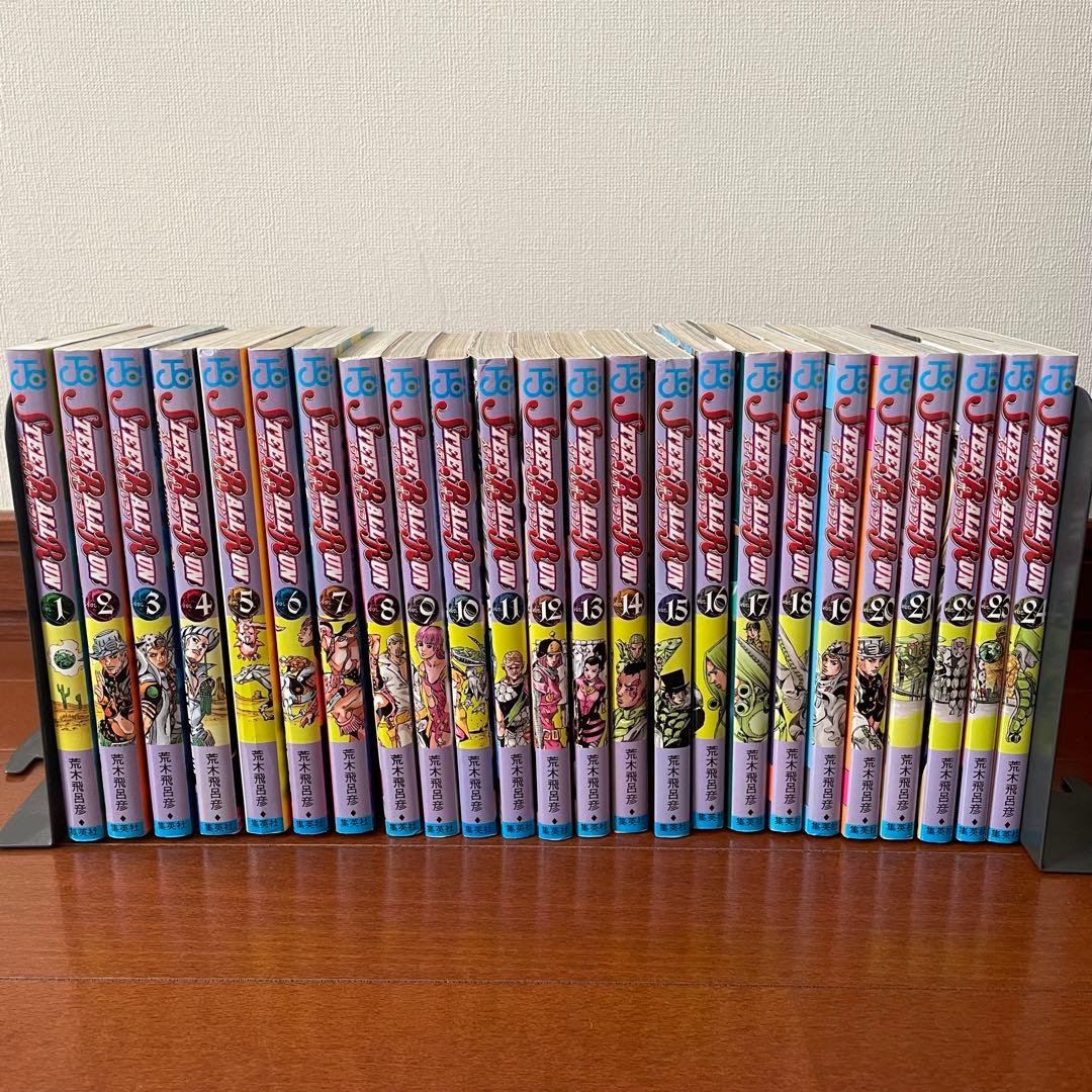 STEEL BALL RUN スティール・ボール・ラン 全巻セット ジョジョ - メルカリ