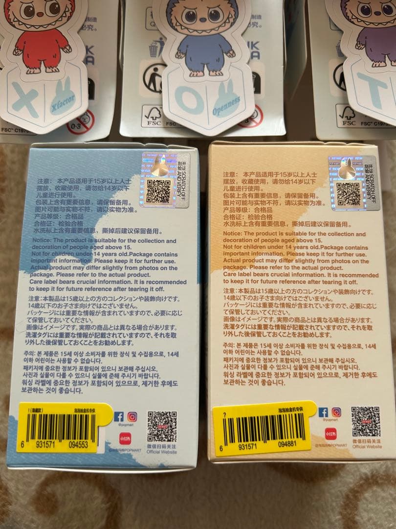 POPMART PIN FOR LOVE まとめ売り