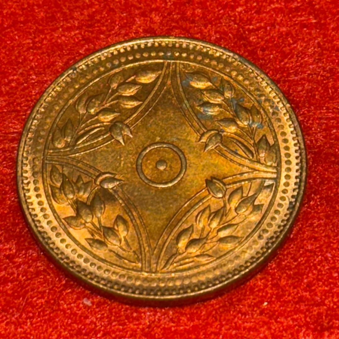 中国 古銭 中華民国四川省 馬蘭幣 記念 海外 コイン 近代 中華民國