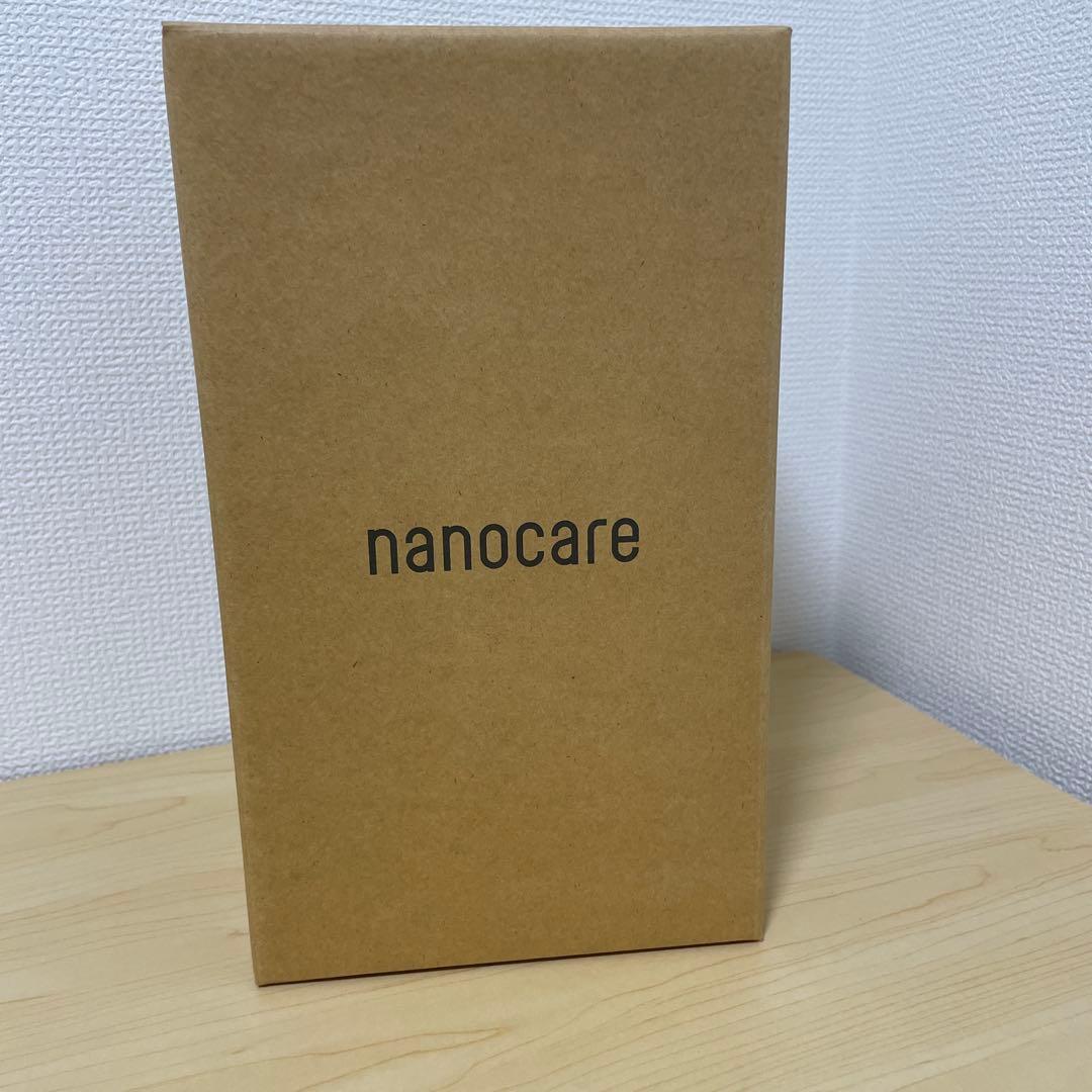 EH-NA7M-H モイストグレー