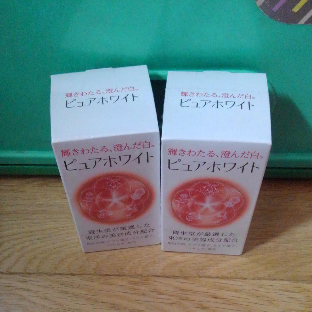 coldrain 受注生産限定パーカー未開封未使用