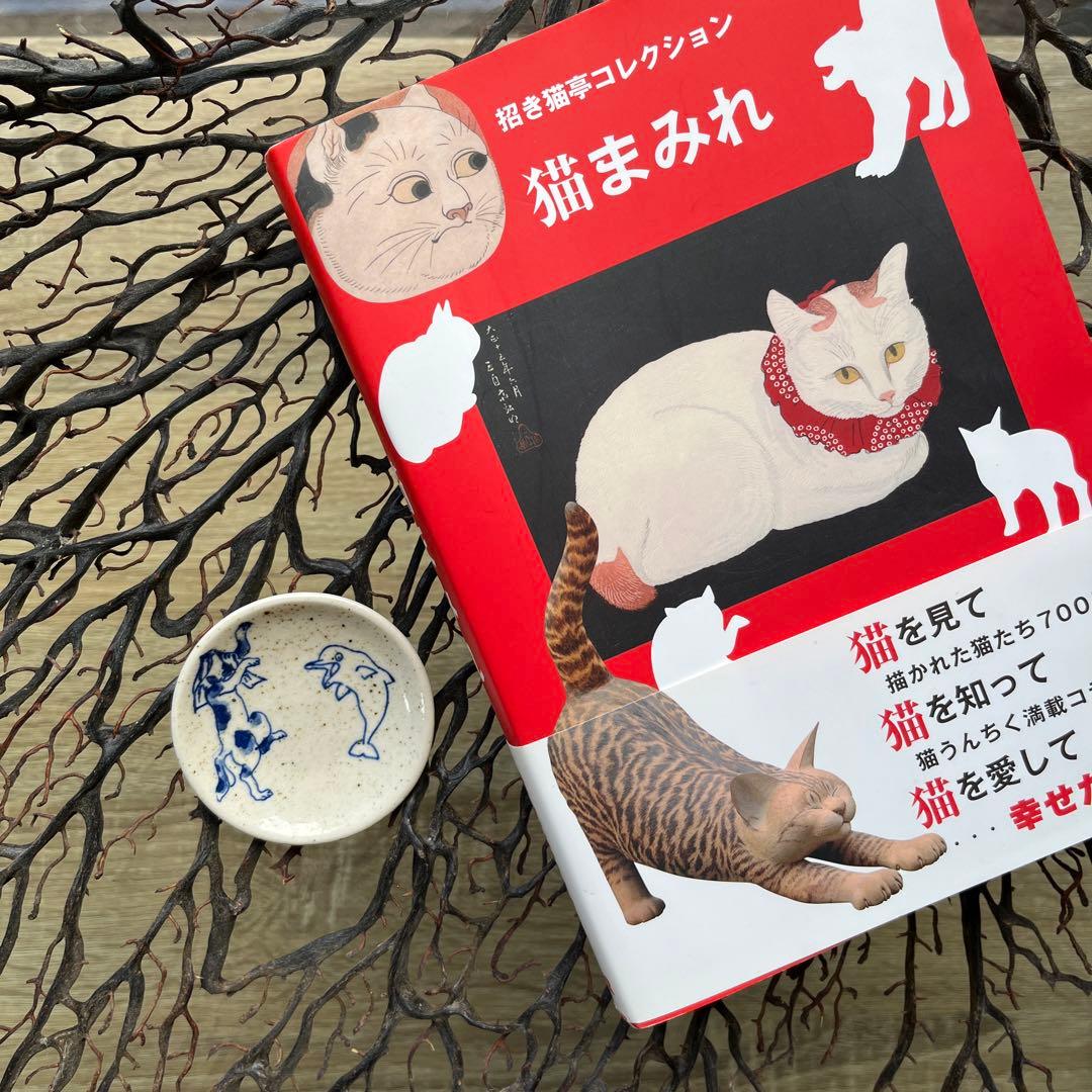 ✴︎ご成約品✴︎リピーター様　イベント割引　おまとめ同梱包３点