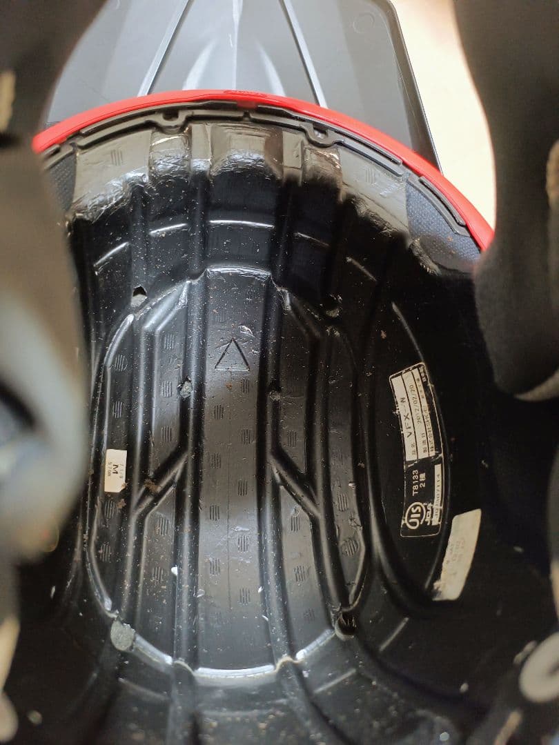 SHOEI ジェットヘルメット VFX-W