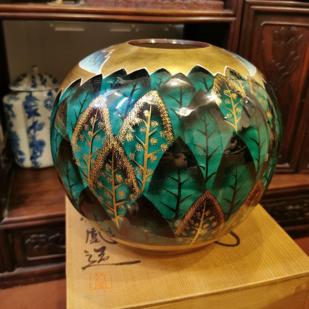 九谷焼9号花瓶 静山【山上竹凰】（木箱入）