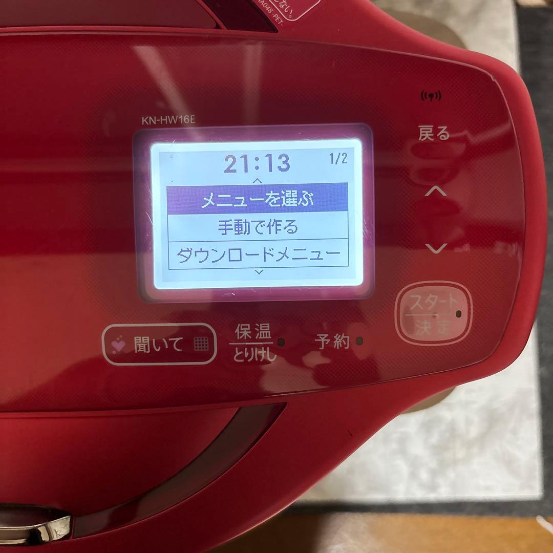 【2019年製】SHARP　HEALSIOホットクック　 KN-HW16E-R