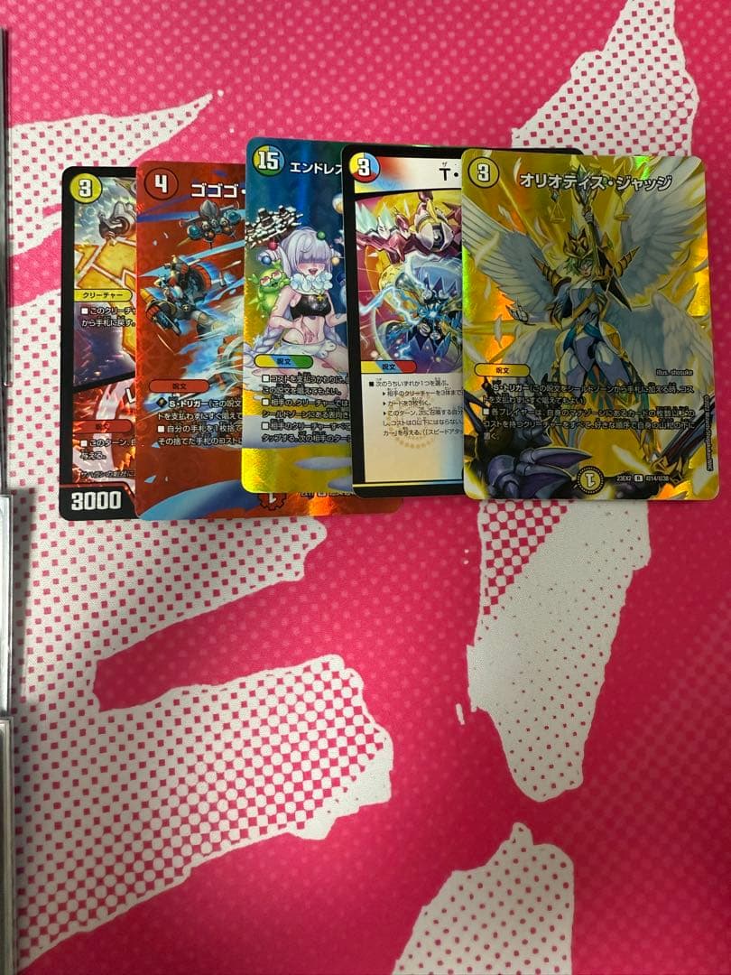 ラッカゴスペル デッキ