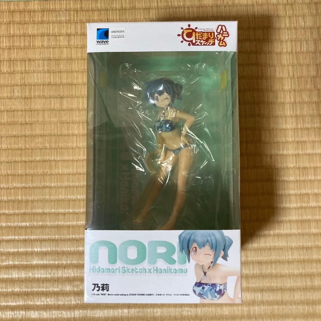 BEACH QUEENS ひだまりスケッチ ゆの 宮子 ヒロ 沙英 乃莉 開封品