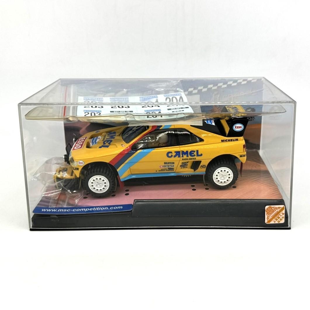 ※購入前コメ　MSC7403 Peugeot 405 Grand Raid