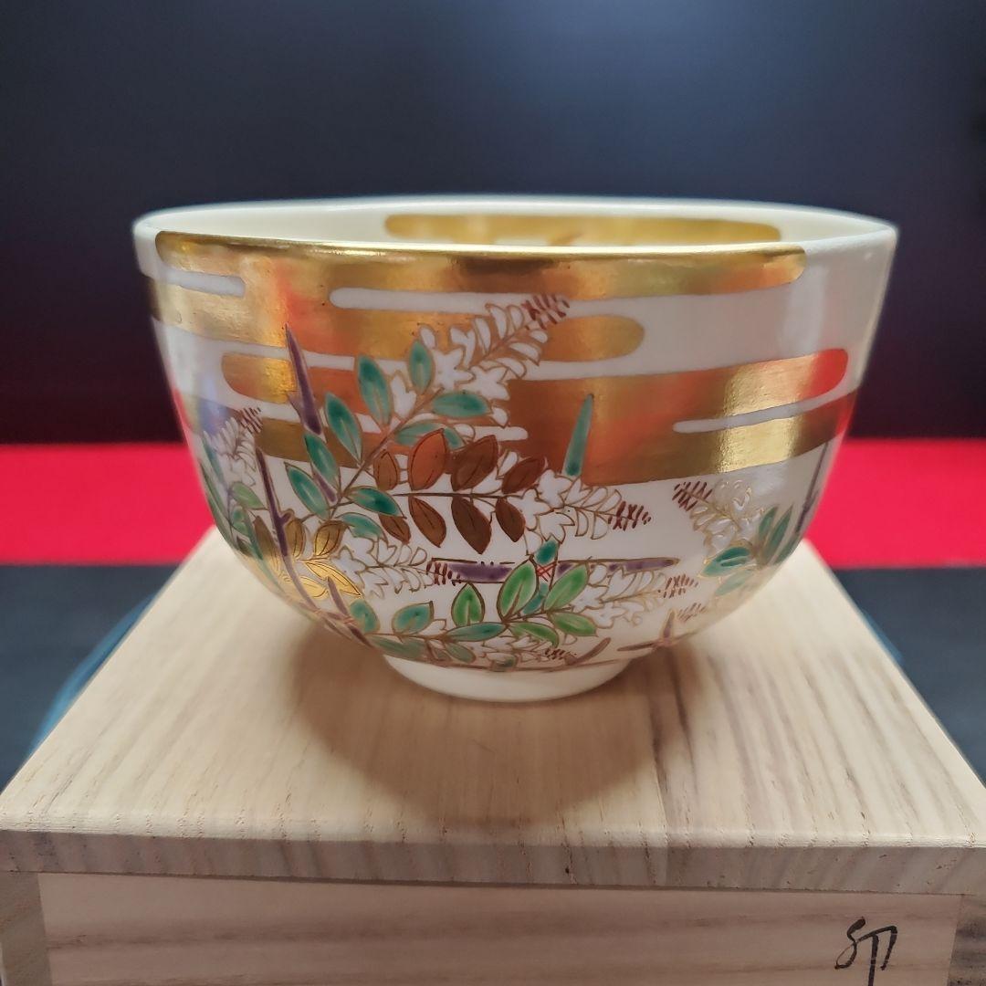 Tatsu Kazuki様 卯花 郭公 ほととぎす 茶道具 茶碗 抹茶碗 藻3