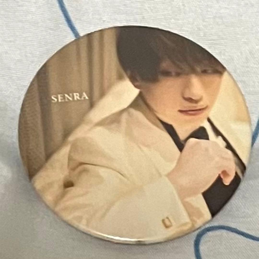 浦島坂田船 wedding センラ 実写缶バッジ - メルカリ