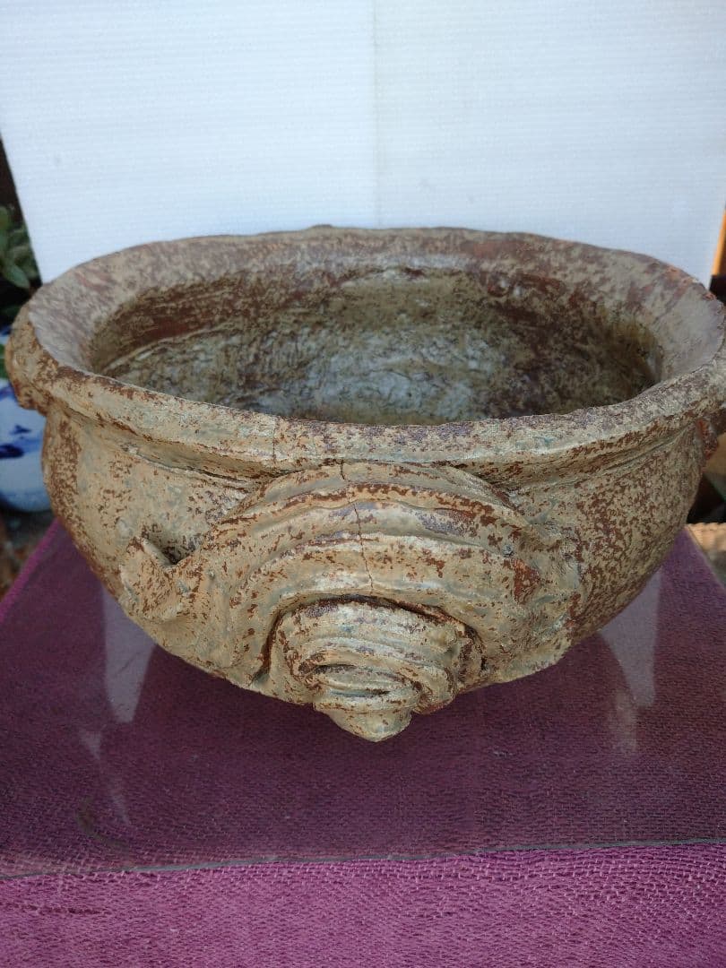 益子焼 蹲（つくばい） 水連鉢 登り窯