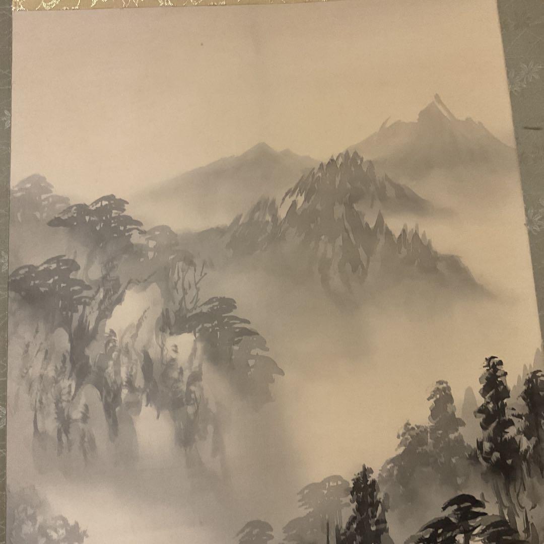 作者不詳 絹本水墨山水画 【 落款 印譜在 】 掛け軸