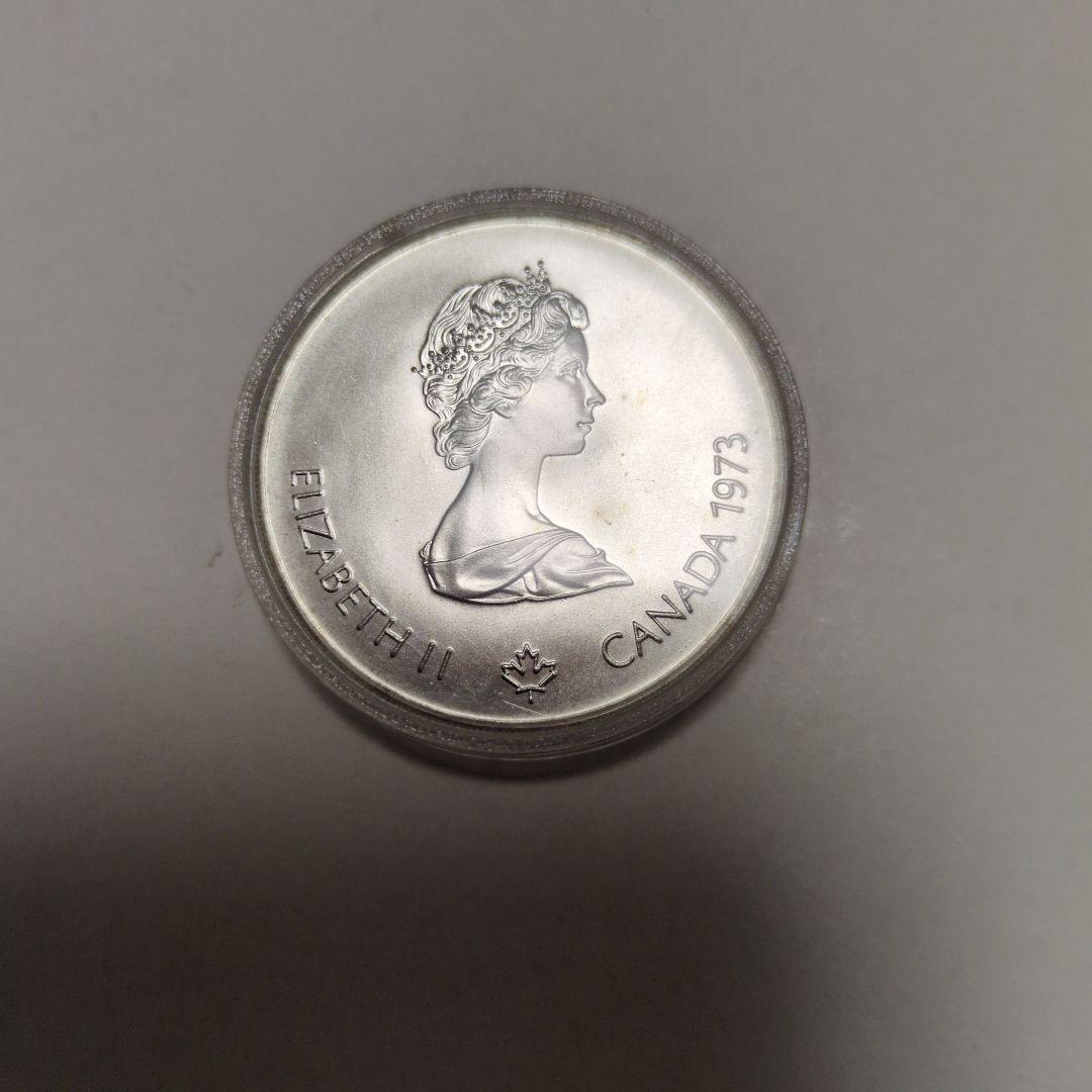 カナダ 1973年 エリザベス2世 銀貨セット M109144503オンライ