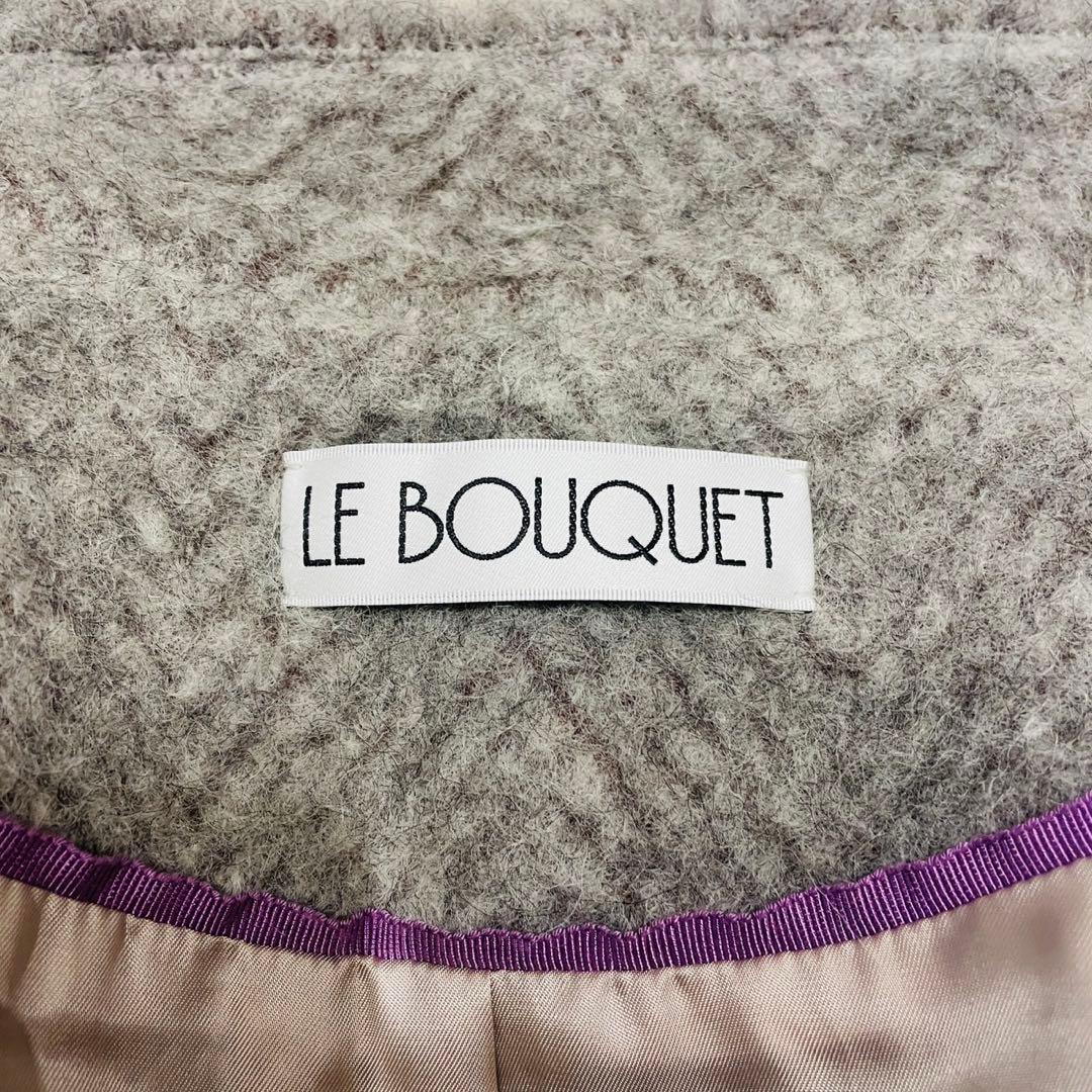 定価16万】ルブーケ LE bouquet ロングコート ヘリンボーン グレー