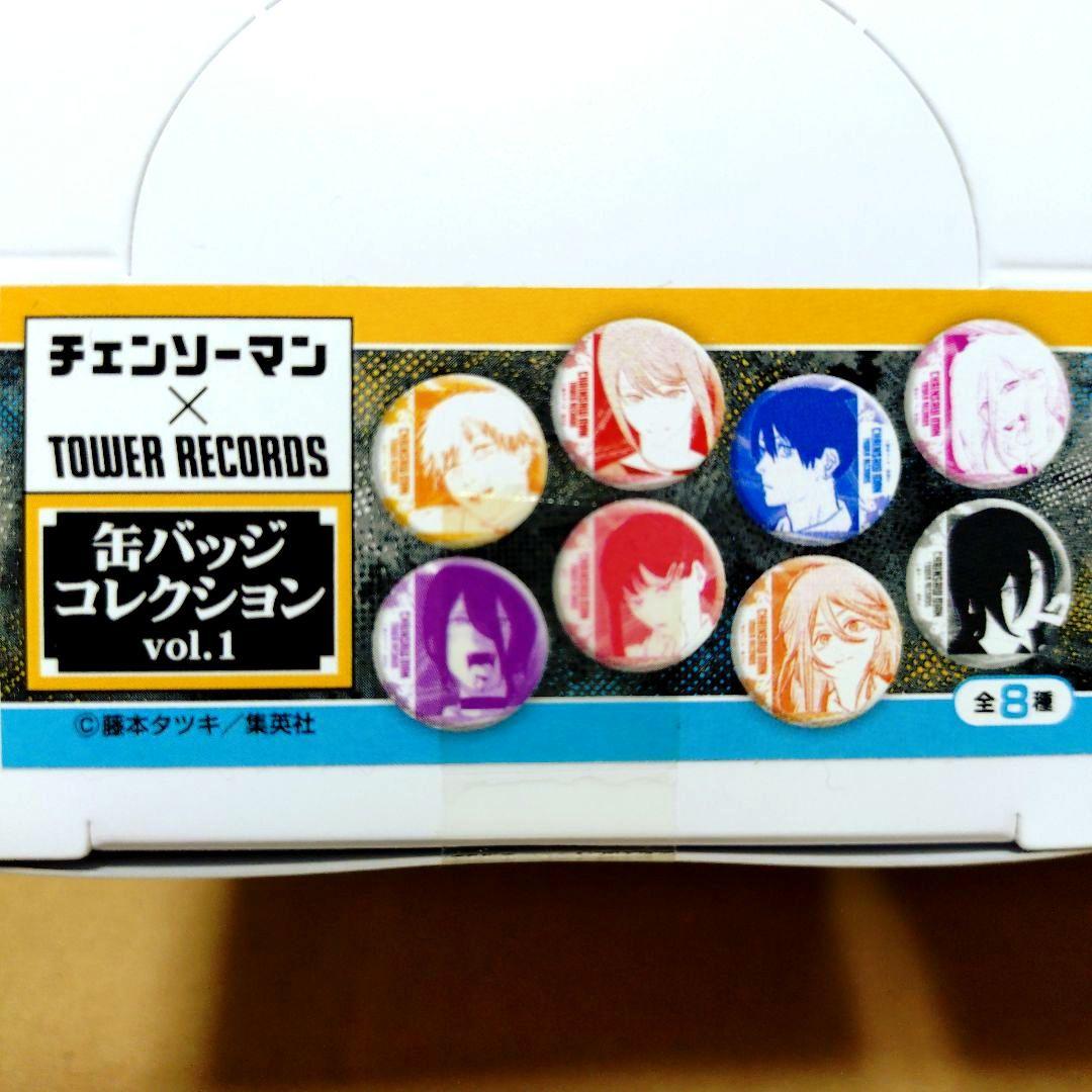 チェンソーマン　缶バッジ　タワレコ　タワーレコード　コンプリート　BOX　レゼ